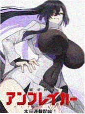 悬疑短剧小城法医笔记在线视频观看