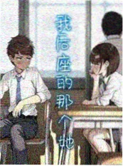 甜宠短剧总裁的第七份合同在线视频观看